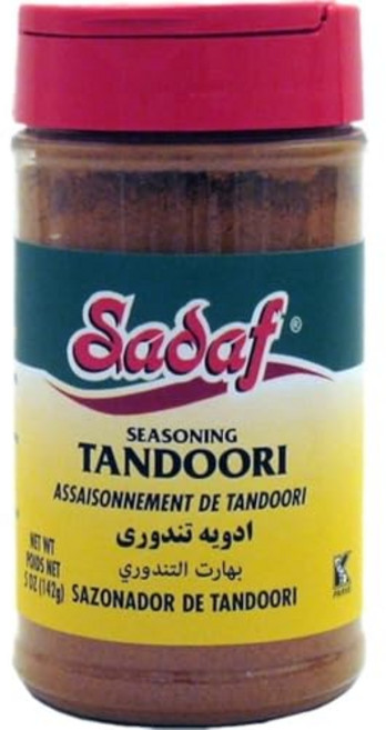사다프 - 탄두리 시즈닝 (5oz 사이즈) 2팩 Sadaf Tandoori Seasoning - Tandoori Masala of 12 Spices - Tandoori spices, 141g, 1개, 5 Ounce (Pack of 1)