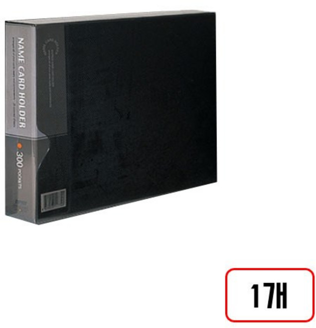 대흥)명함철, 6단(PVC/300/KM420121), 6단