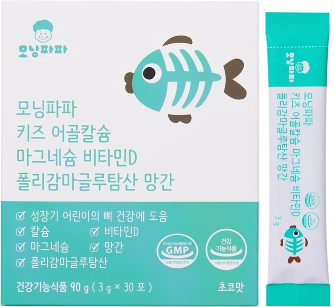 모닝파파 키즈 어골칼슘 아기 유아 어린이 칼슘 칼슘제 성장기 어린이 영양제 30포, 90g, 1박스 - 쿠팡