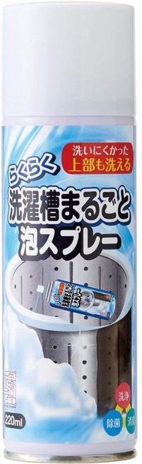 KIFFJOIT 세탁기세척 폼스프레이