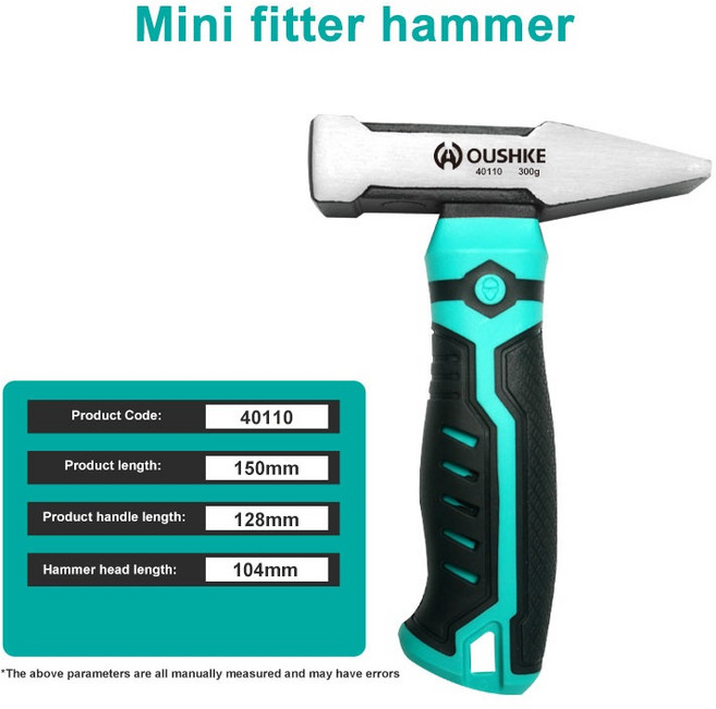 INVEN* 오우스케 고급 다용도 미니 망치, 40110-뾰족망치, 1개