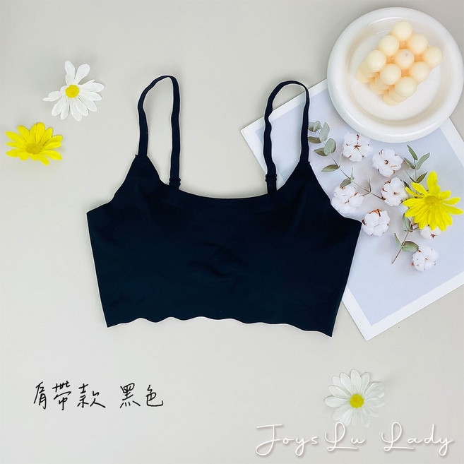 無鋼圈無痕內衣 H-b18