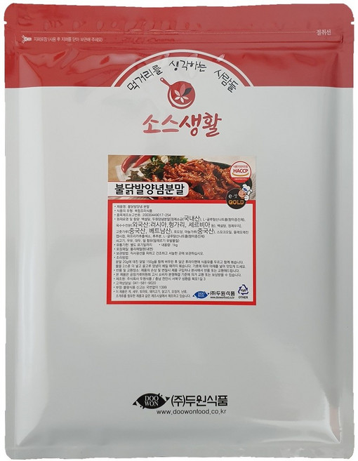 [두원식품] 불닭발 양념 분말, 1개, 1kg