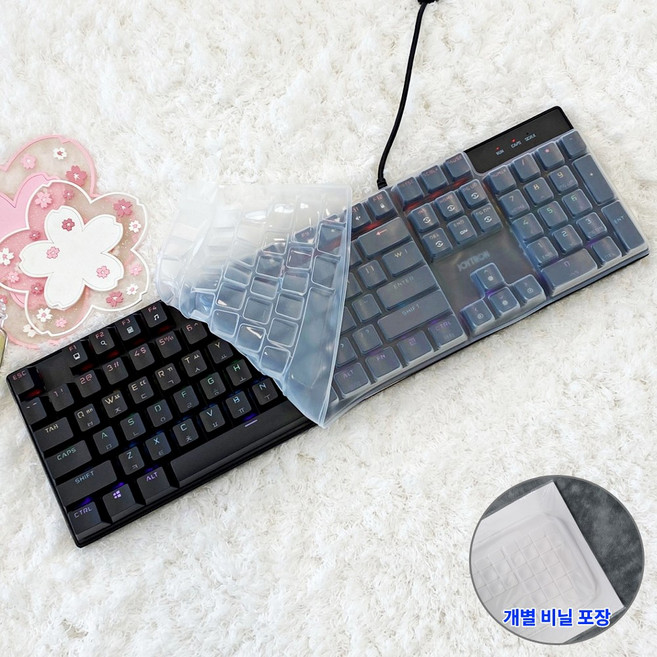 조이트론 JTMK-200L 키스킨 기계식 키보드덮개 실리콘 커버, 1개, 투명