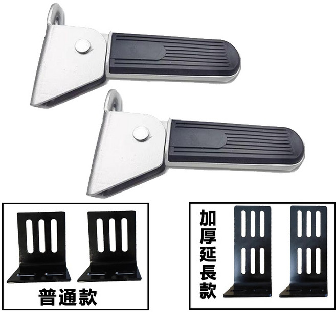 加長加厚機車腳踏板 機車踏板改裝配件 防滑耐磨 腳踏板, B款銀色+短款角鐵, 短款角鐵, B款銀色