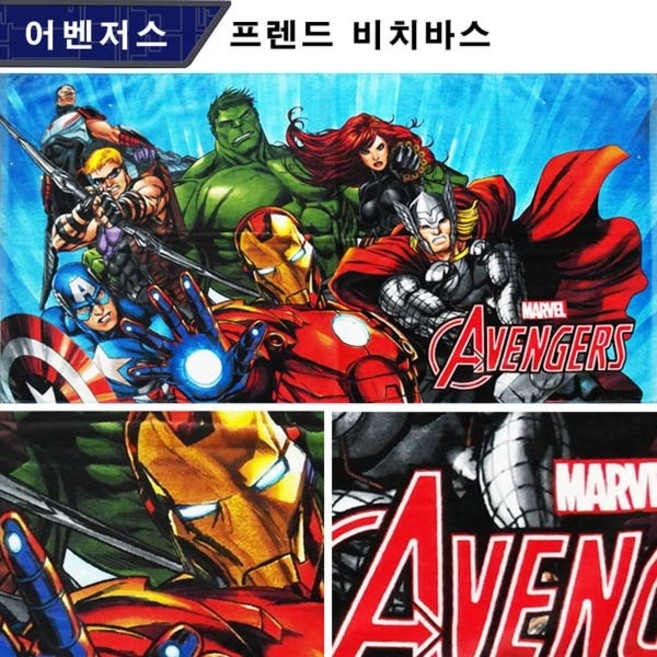 마블 2018 어벤저스 아동후드&비치타올 8종