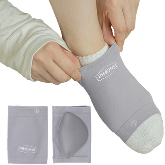 핀처 아치 쿠션 밴드 좌 + 우 세트, 2세트