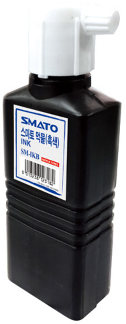스마토 먹물 SM-IKB(흑색) 20EA, 20개