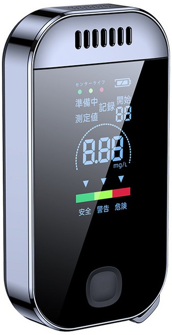 휴대용 셀프 알콜 음주측정기 LED 비접촉식알코올 감지기, 영문판, 1개