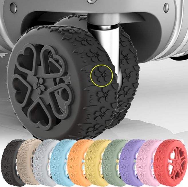 [안빠져!] 애니윙 벗꽃 캐리어 바퀴 실리콘 커버 8개