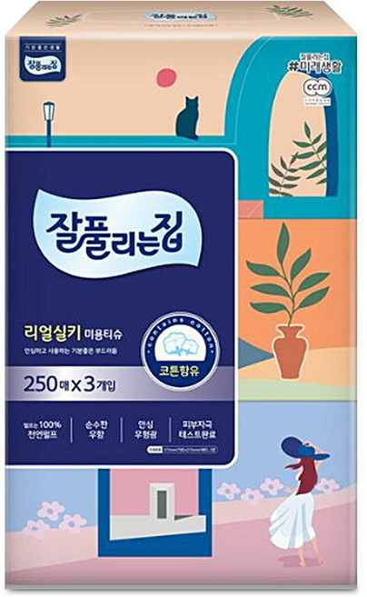 잘풀리는집 천연펄프 미용티슈 2겹, 250매입, 3개