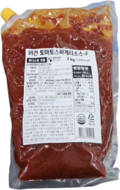 농심태경 비건 토마토스파게티소스-F, 1개, 2kg