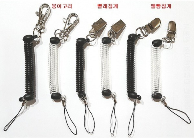 스프링줄 국산/분실및 떨어뜨림 방지(길이 최소8cm), 멜빵집게 / 투명 스프링줄, 1개