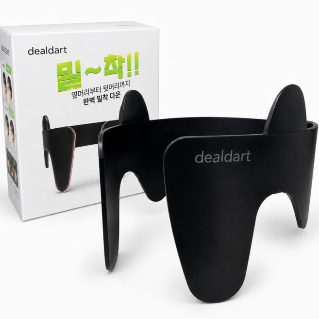 2위 - 딜다트 슬릭랩 3분완성 남자 옆머리누르기 셀프 다운펌 기계 세트, 1개, 블랙