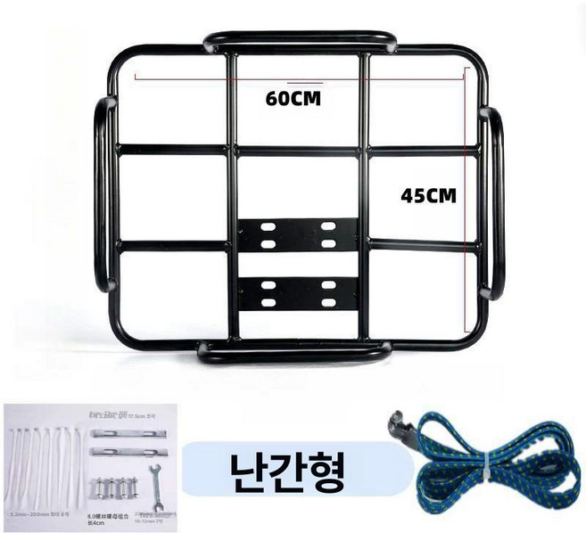 오토바이 바이크 짐받이 프레임 브라켓 고정 배달, 1개, 가드레일 박스에적합60x45 +붕대