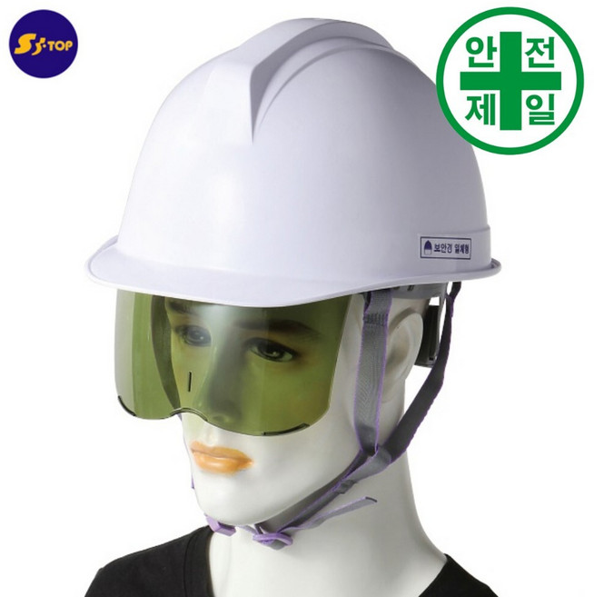 차광보안경부착1 에스탑안전모 (자동) 안전모 헬멧 건설 산업 안전모, 1개