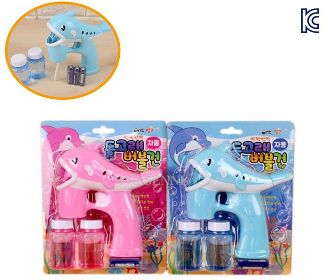 돌고래 비눗방울 자동 장난감 오토 버블건 4개