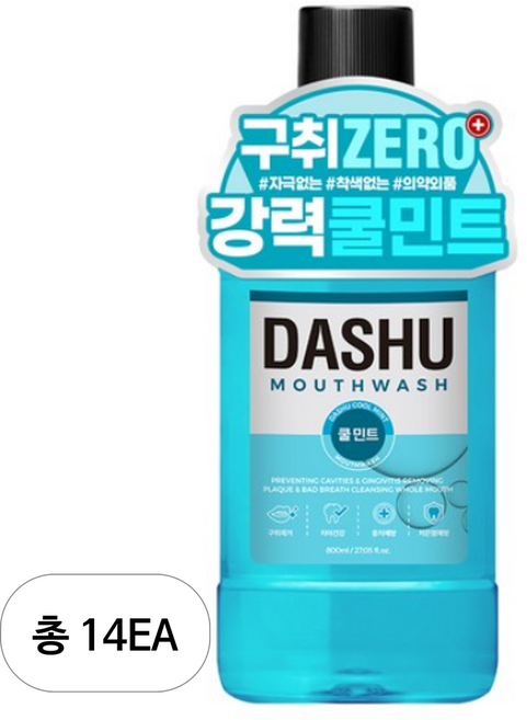 다슈 데일리 구강청결제 쿨민트향, 800ml, 14개