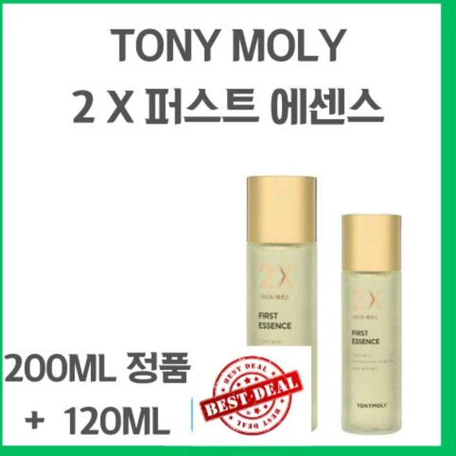 토니모리 투엑스 퍼스트 에센스 2개(본품 200ml + 증정 120ml), 1개 - 쿠팡