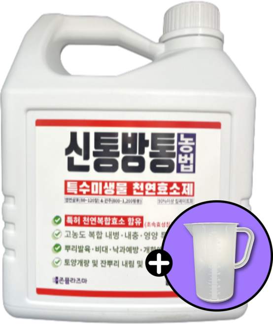 신통방통 작물 내병 내충 토양개량 작물영양 뿌리발근 + 두더지 기피, 4L, 1개, 4L