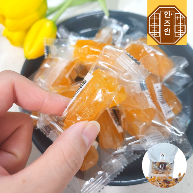 호박고구마젤리 대용량 약 개별포장 학교 요양원 부모님 교회 간식 디저트 선물, 1개, 1kg