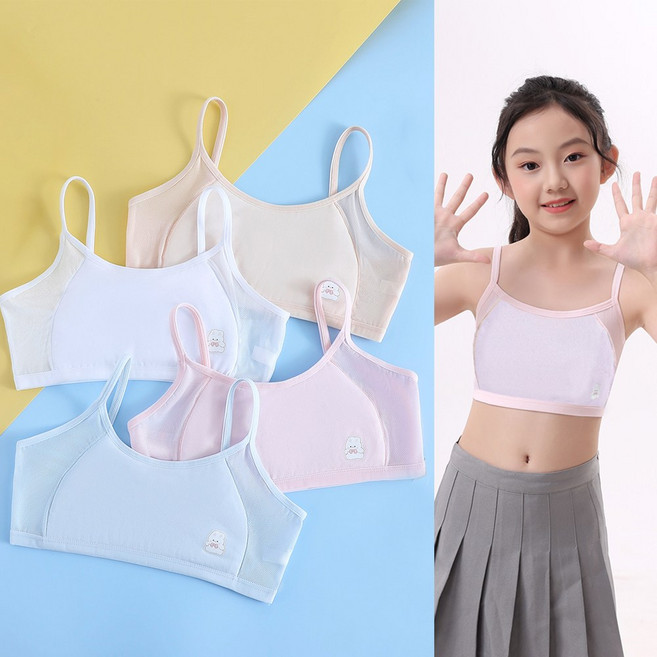 신제품 IEDUOS 초등학생 브라 여자 아이 코튼 성장기 주니어 속옷 우리아이 첫브라 순면 4종세트