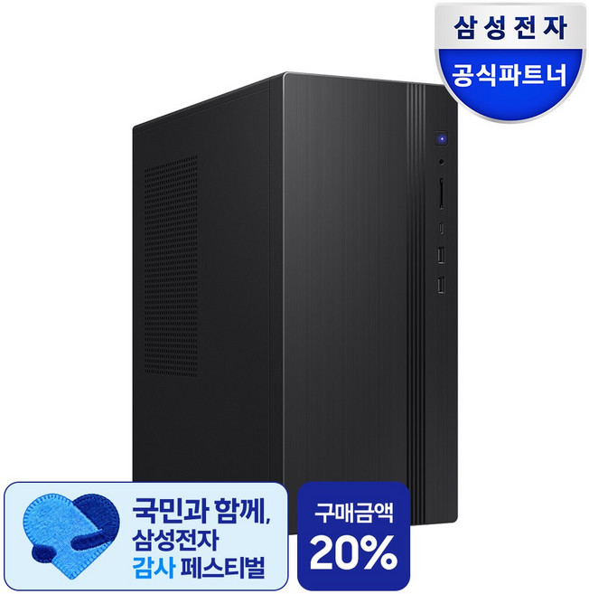 삼성 데스크탑 DM500TGZ-AD7A 인텔 i7 14세대 윈도우11 프로 고사양 게이밍 컴퓨터 본체, 블랙, 8GB, 256GB, WIN11 Home, DM500