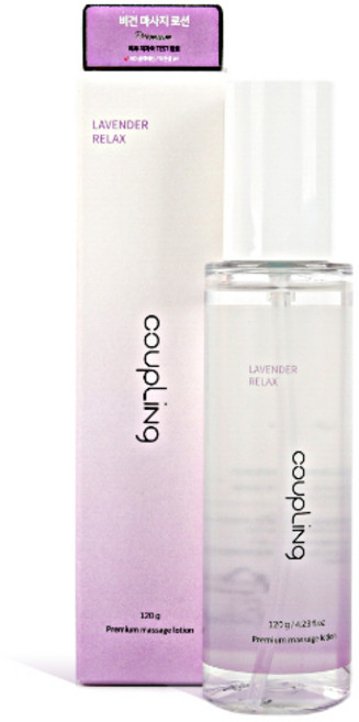 에이스제약 커플링 라벤더 릴렉스 프리미엄 마사지 젤 펌프형, 120g, 4개