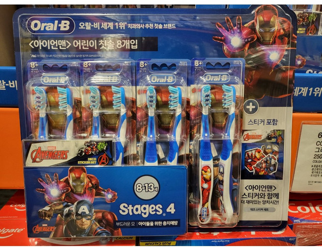 [무료배송]코스트코 오랄비 아이언맨 어린이 칫솔 8세에서 13세 8개입, 1개