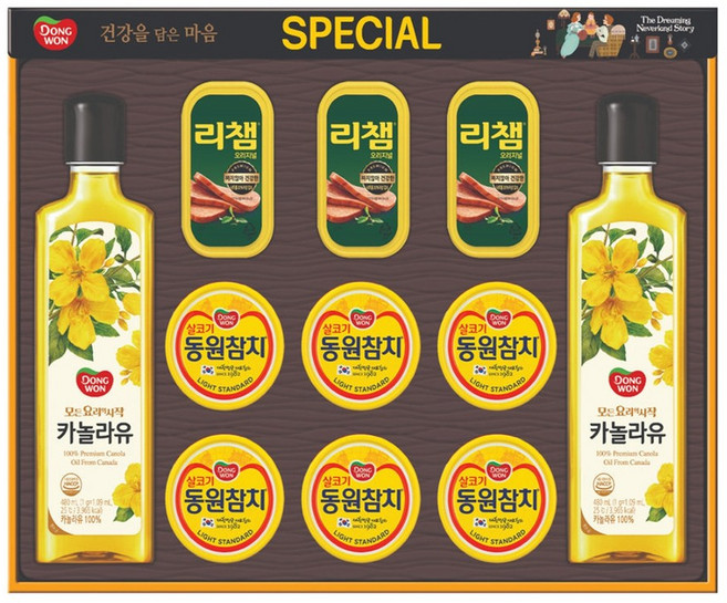 동원 스페셜 선물세트 5호, 1세트