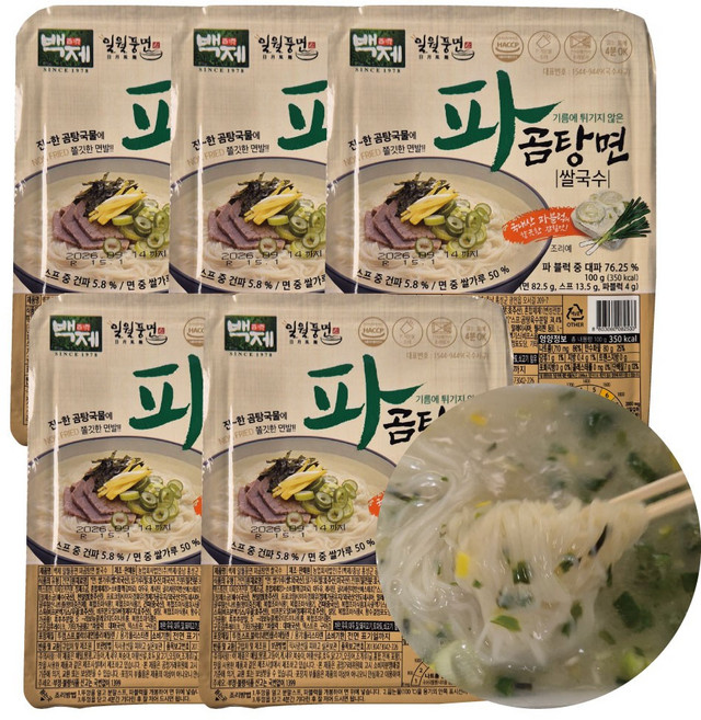 백제 파곰탕면 쌀국수 100g(1인분) x 5개 코스트코 쌀국수+(초코크리스피증정), 100g