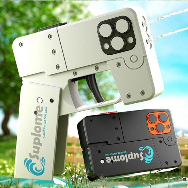 워터워즈 전격변신 스마트건 물총 여름 어린이 단체 장난감 선물, 화이트+블랙, 1세트