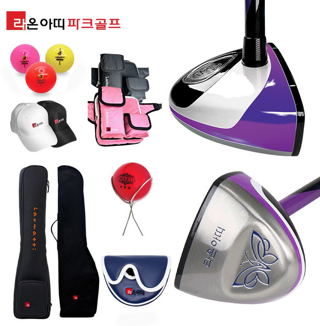 라온아띠 파크골프 마루 3스타 감나무 파크골프채 클럽 협회인증채 남녀공용 파크채 파크골프채 왼손잡이용 오른손잡이용 8종 세트, 3스타 왼손잡이, 회색-핑크, 블랙