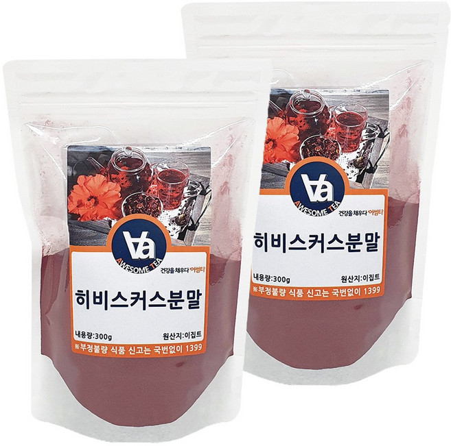 어썸티 이집트 히비스커스 분말 가루, 2개, 300g