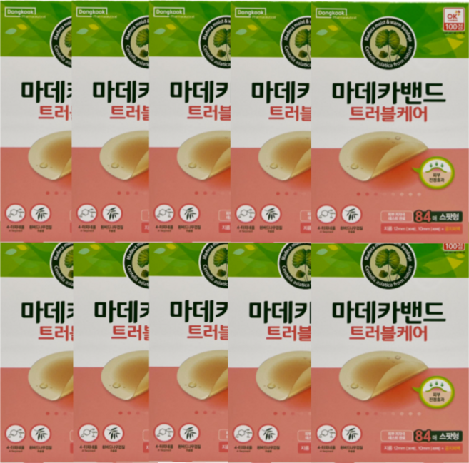 마데카밴드 트러블케어 스팟형, 1개