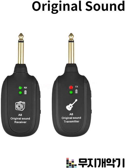 일렉기타 베이스기타 USB 충전식 무선 송수신기, 1세트