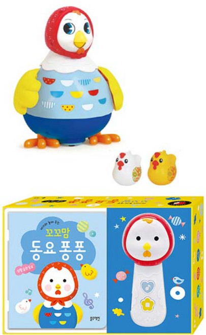 아기와 놀아 주는 꼬꼬맘 + 꼬꼬맘 동요(2종세트)블루래빗TOY