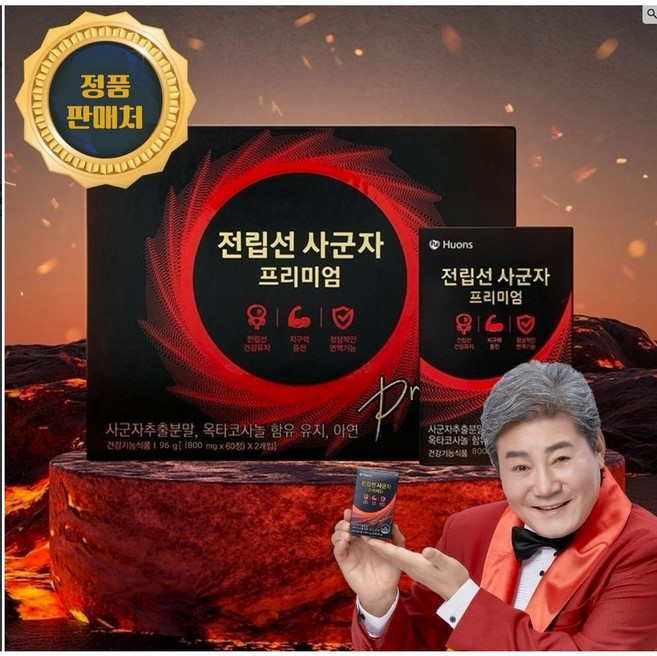 공식판매처 전립선 사군자 프리미엄 남성 전립선 지구력 특허등록상품, 1개, 60정