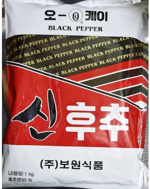 보원 오케이 신후추, 10개, 1kg