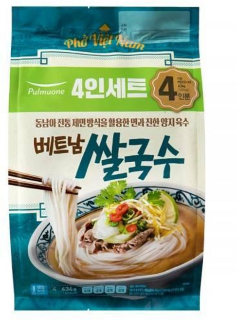 밀키트 해장 풀무원 진한 양지 육수 베트남 쌀 국수 Pho 4인, 2개, 634g
