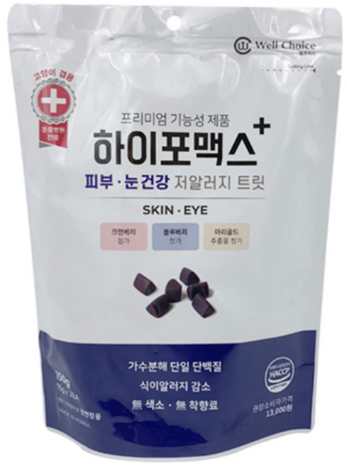 동물병원전용 하이포맥스 저알러지 트릿, 1개, 150g, 피부+눈
