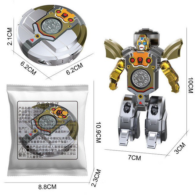 變形機器人 指尖陀螺 兒童玩具, 變形機器人指尖陀螺【銀色】袋裝, 1個