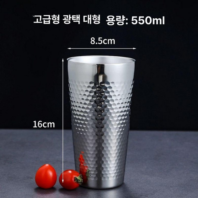 일본 주석잔 사케 술잔 와인 레트로 컵 음료 골동품, 550ml 다이아몬드 유광실버, 1개