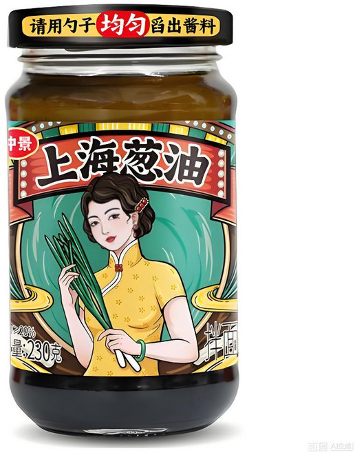 <킹콩푸드>중경 상하이충유 파기름 중국식품, 2개, 230g