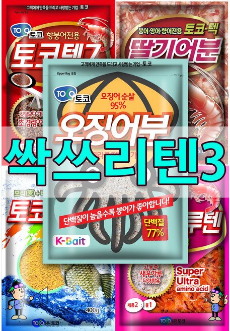 싹쓰리텐3 (오징어를 만나 마침내 완벽해진 조합) 토코텍7 딸기어분 어분글루텐 토코맥스3 오징어분, 1kg, 1개