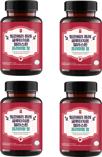 고말론 링곤베리 퓨레 글루타치온 엘라스틴 프리미엄 정 1000mg, 60정, 4개