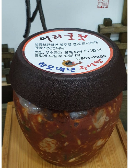 한오백년추어탕 어리굴젓 어리굴젓 택배 통영굴 [원산지:국산(경상남도 통영시)], 2개, 500g