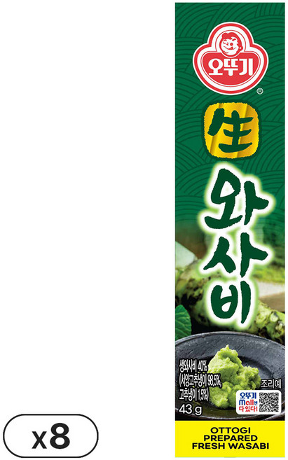 오뚜기 생와사비, 43g, 8개