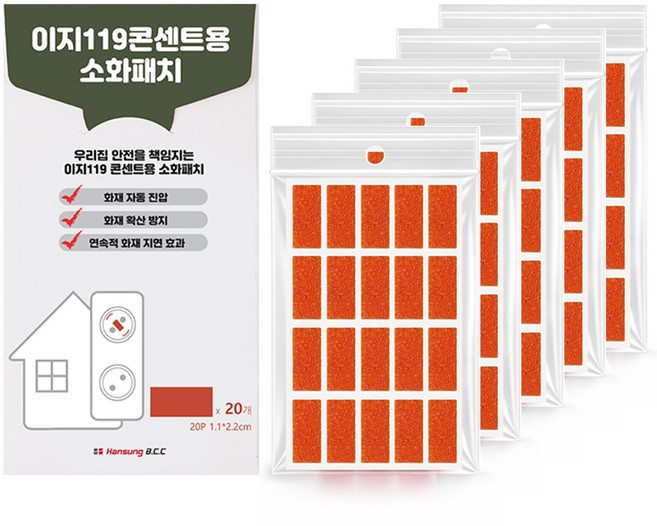 이지119 붙이는 멀티탭 콘센트용 자동 소화패치 소화기 + 락켐 밀봉 보관백, 5개, 직사각형