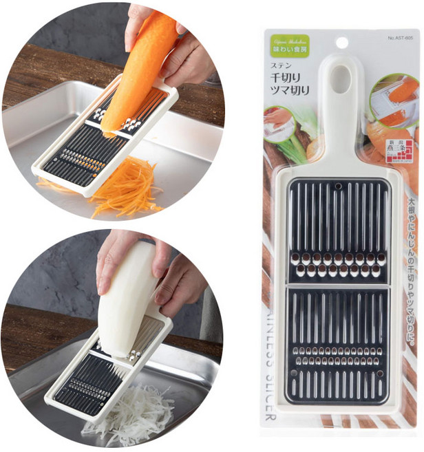 시모무라 이중 채칼 슬라이서 AST-605, 1개, 단품